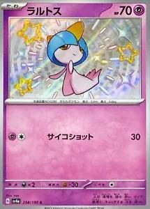 Ralts